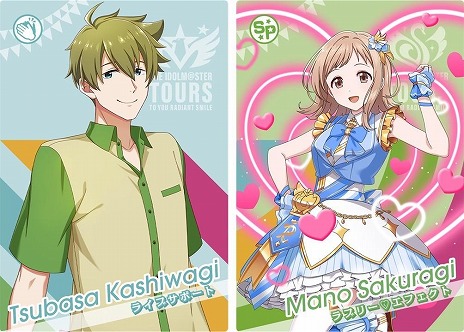 画像ギャラリー No.011のサムネイル画像 / 「アイドルマスター TOURS」公式連動サイトが3月26日にオープン。オリジナルのBandai Namco Passport第1弾が発売決定