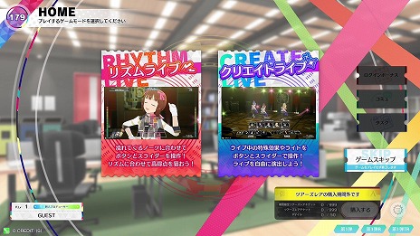 画像ギャラリー No.012のサムネイル画像 / 「アイドルマスター TOURS」公式連動サイトが3月26日にオープン。オリジナルのBandai Namco Passport第1弾が発売決定