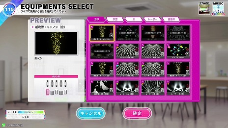 画像ギャラリー No.017のサムネイル画像 / 「アイドルマスター TOURS」公式連動サイトが3月26日にオープン。オリジナルのBandai Namco Passport第1弾が発売決定