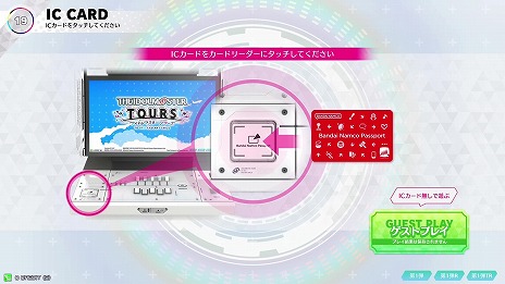 画像ギャラリー No.022のサムネイル画像 / 「アイドルマスター TOURS」公式連動サイトが3月26日にオープン。オリジナルのBandai Namco Passport第1弾が発売決定