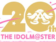 TVアニメ「アイドルマスター」の再放送が7月8日にスタート。7月19日19：00からは「アイドルマスター20周年前夜祭生配信」が実施される