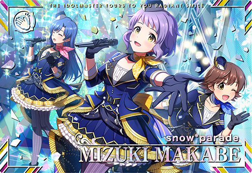 画像ギャラリー No.003のサムネイル画像 / 「アイドルマスター TOURS」,神崎蘭子,真壁瑞希が参戦する第4弾アップデートを1月27日に実施。新カード93種も実装へ