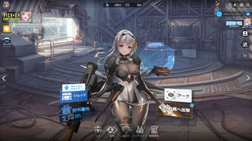 画像ギャラリー No.003のサムネイル画像 / PCで「勝利の女神:NIKKE」を快適プレイ。アカウントは共有なのでスマホとPCどちらで遊んでも大丈夫。広い画面で攻略が捗るかも?