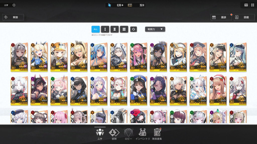 画像ギャラリー No.004のサムネイル画像 / PCで「勝利の女神:NIKKE」を快適プレイ。アカウントは共有なのでスマホとPCどちらで遊んでも大丈夫。広い画面で攻略が捗るかも?