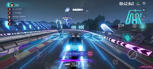 画像ギャラリー No.003のサムネイル画像 / 【PR】「エースレーサー」がついに日本上陸。ドリフト・ニトロ・超個性的スキルを駆使して勝利を目指す，新感覚のレースゲーム