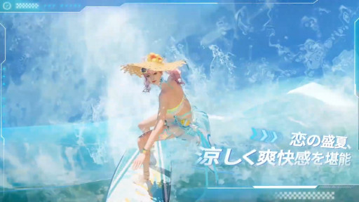 画像ギャラリー No.008のサムネイル画像 / 「エースレーサー」,シーズン3で新登場するマシンとファッションの紹介映像を公開。“パラディン”は天使のような翼を生やして疾走する
