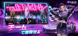 エースレーサー