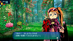 世界樹の迷宮III 星海の来訪者 HD REMASTER