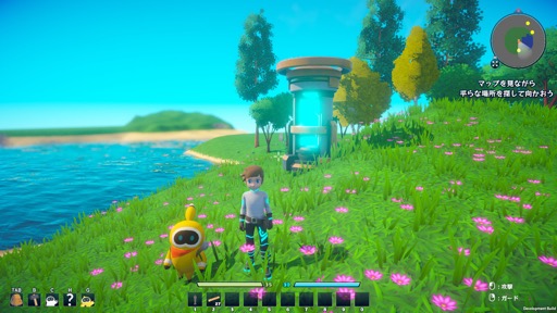 画像ギャラリー No.002のサムネイル画像 / ［プレイレポ］「Omega Crafter」は，プログラミング可能な相棒と共にオープンワールドでサバイバル生活を楽しめる期待作【PR】