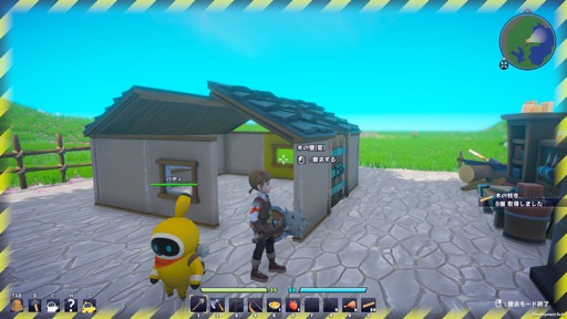 画像ギャラリー No.004のサムネイル画像 / ［プレイレポ］「Omega Crafter」は，プログラミング可能な相棒と共にオープンワールドでサバイバル生活を楽しめる期待作【PR】