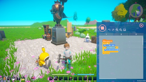 画像ギャラリー No.008のサムネイル画像 / ［プレイレポ］「Omega Crafter」は，プログラミング可能な相棒と共にオープンワールドでサバイバル生活を楽しめる期待作【PR】