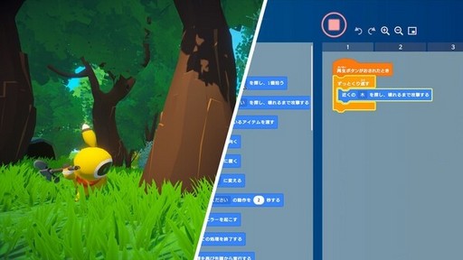 画像ギャラリー No.005のサムネイル画像 / ［プレイレポ］サバイバルクラフト「Omega Crafter」がBitSummitに出展中。会場ではグラミーがスポーツや生産に勤しむ街のデモも披露