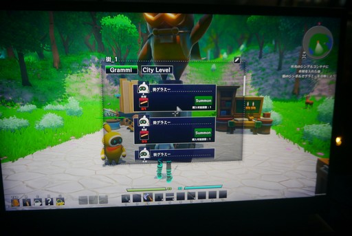 画像ギャラリー No.006のサムネイル画像 / ［プレイレポ］サバイバルクラフト「Omega Crafter」がBitSummitに出展中。会場ではグラミーがスポーツや生産に勤しむ街のデモも披露