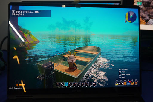 画像ギャラリー No.012のサムネイル画像 / 「Omega Crafter」，大型アップデート「サムライのいた島」を先行体験。和風の建物に船やグライダーなど新要素が目白押し［TGS2024］