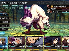 PC（Steam）版「ガレリアの地下迷宮と魔女ノ旅団」，本日リリース。“ルフラン〜”後継作となる一人称視点のダンジョン探索RPG