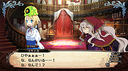 ガレリアの地下迷宮と魔女ノ旅団