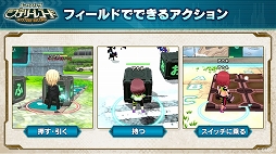画像ギャラリー No.013のサムネイル画像 / 「ミステリーレコード」発表会をレポート。最大4人で協力して謎解きとバトルを楽しめるマルチプレイゲーム