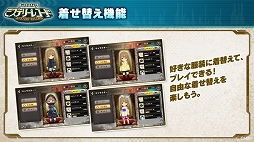 画像ギャラリー No.020のサムネイル画像 / 「ミステリーレコード」発表会をレポート。最大4人で協力して謎解きとバトルを楽しめるマルチプレイゲーム
