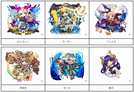 画像ギャラリー No.006のサムネイル画像 / モンストシリーズ最新作「ミステリーレコード」本日配信スタート。謎解き×協力がテーマのアドベンチャーゲーム