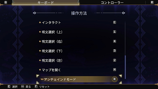 画像ギャラリー No.016のサムネイル画像 / ［プレイレポ］Riot Forgeから「LoL」ファンへの新たなラブレター！ 「メイジシーカー」は“解き放たれし者”が躍動する2DアクションRPG