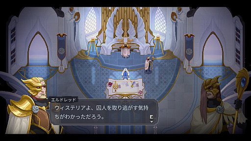 画像ギャラリー No.023のサムネイル画像 / ［プレイレポ］Riot Forgeから「LoL」ファンへの新たなラブレター！ 「メイジシーカー」は“解き放たれし者”が躍動する2DアクションRPG