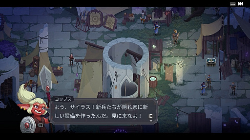 画像ギャラリー No.032のサムネイル画像 / ［プレイレポ］Riot Forgeから「LoL」ファンへの新たなラブレター！ 「メイジシーカー」は“解き放たれし者”が躍動する2DアクションRPG