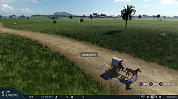 画像ギャラリー No.015のサムネイル画像 / 交通インフラに特化した都市建設シム「トランスポートフィーバー2」の,PS5/PS4用日本語版が本日リリース