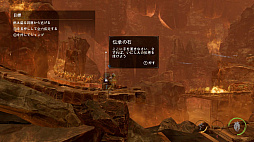 画像ギャラリー No.005のサムネイル画像 / 奇妙な世界での“エイブ”の冒険がSwitchでもプレイ可能に。「オッドワールド：ソウルストーム・オッド・エディション」，ニンテンドーeショップで配信開始