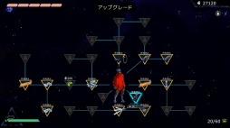 画像ギャラリー No.006のサムネイル画像 / 3本の腕を持つミュータントとなって，特殊技能で銀河の犯罪者を追い詰めろ！ PS4/Switch向けACT「ゼイ オールウェイズ ラン」，3月配信決定