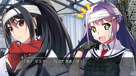 画像ギャラリー No.022のサムネイル画像 / シリーズ完結編「グリザイア ファントムトリガー 08」，Switch向けDL版が配信開始