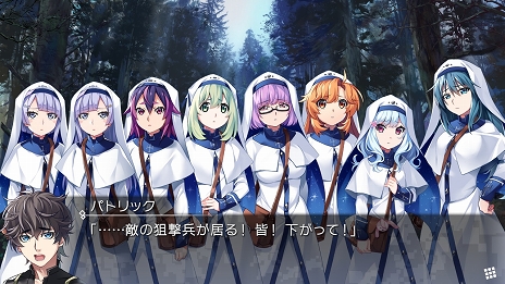 画像ギャラリー No.024のサムネイル画像 / シリーズ完結編「グリザイア ファントムトリガー 08」，Switch向けDL版が配信開始