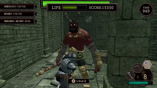 画像ギャラリー No.002のサムネイル画像 / Switch用ソフト「Dark Dungeon Warrior」本日配信。ダンジョンに潜むモンスターたちを倒していくアクションゲーム