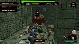 Dark Dungeon Warrior (ダークダンジョンウォーリアー)