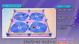 ブルブルウルフ