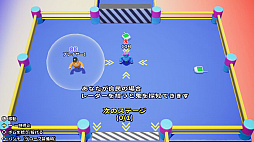 ブルブルウルフ