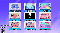 ブルブルウルフ