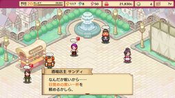 画像ギャラリー No.003のサムネイル画像 / 錬金術シミュレーション「笑顔の錬金術師」が本日配信開始。一部プラットフォームでセールも