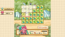 画像ギャラリー No.005のサムネイル画像 / 錬金術シミュレーション「笑顔の錬金術師」が本日配信開始。一部プラットフォームでセールも