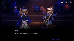 画像ギャラリー No.006のサムネイル画像 / ドロー運要素ナシのローグライクカードゲーム「ファントムローズ2 サファイア」，Steamストアページ＆最新トレイラーを公開
