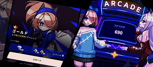 画像ギャラリー No.004のサムネイル画像 / “引き運要素なし”のカードゲーム「ファントムローズ2 サファイア」は,PLAYISMから2023年内にSteamでリリース