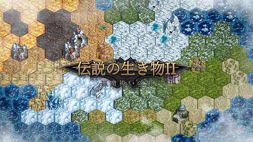 画像ギャラリー No.006のサムネイル画像 / 世はインディーゲーム戦国時代！　10タイトルの尖った魅力がぶつかり合う「インディーズ合戦」【PR】