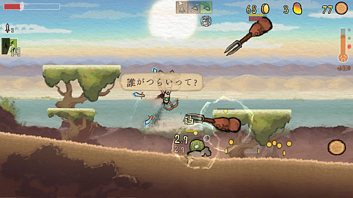 画像ギャラリー No.023のサムネイル画像 / 世はインディーゲーム戦国時代！　10タイトルの尖った魅力がぶつかり合う「インディーズ合戦」【PR】