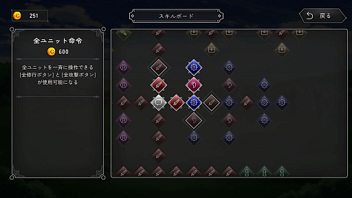 画像ギャラリー No.029のサムネイル画像 / 世はインディーゲーム戦国時代！　10タイトルの尖った魅力がぶつかり合う「インディーズ合戦」【PR】
