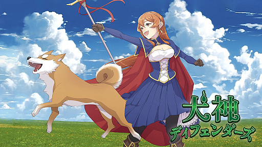 画像ギャラリー No.030のサムネイル画像 / 世はインディーゲーム戦国時代！　10タイトルの尖った魅力がぶつかり合う「インディーズ合戦」【PR】