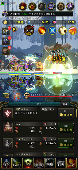 画像ギャラリー No.033のサムネイル画像 / 世はインディーゲーム戦国時代！　10タイトルの尖った魅力がぶつかり合う「インディーズ合戦」【PR】
