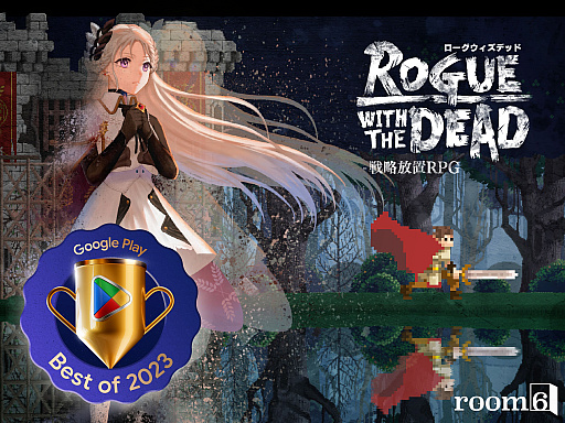 画像ギャラリー No.035のサムネイル画像 / 世はインディーゲーム戦国時代！　10タイトルの尖った魅力がぶつかり合う「インディーズ合戦」【PR】