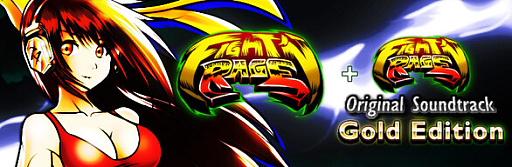 画像ギャラリー No.005のサムネイル画像 / 「Fight'N Rage」とオリジナルサントラのバンドル版,Steamで配信開始。120fps対応のPS5/Xbox Series X|S版も海外で3月1日にリリース