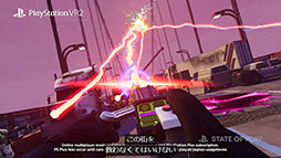 画像ギャラリー No.003のサムネイル画像 / PSVR2対応の新作「Ghostbusters: Rise of the Ghost Lord」，10月26日に発売決定
