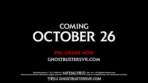 画像ギャラリー No.007のサムネイル画像 / PSVR2対応の新作「Ghostbusters: Rise of the Ghost Lord」，10月26日に発売決定