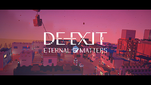 画像ギャラリー No.001のサムネイル画像 / ［プレイレポ］死後の世界を旅する「DE-EXIT −Eternal Matters−」は，ステルス要素も楽しめるアクションアドベンチャーゲーム